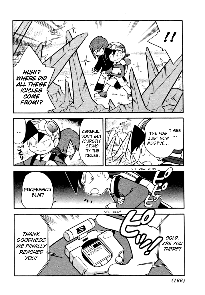 Pocket Monster Special Chapter 113 page 4 - Chapter 113: Vs. Delibird I
