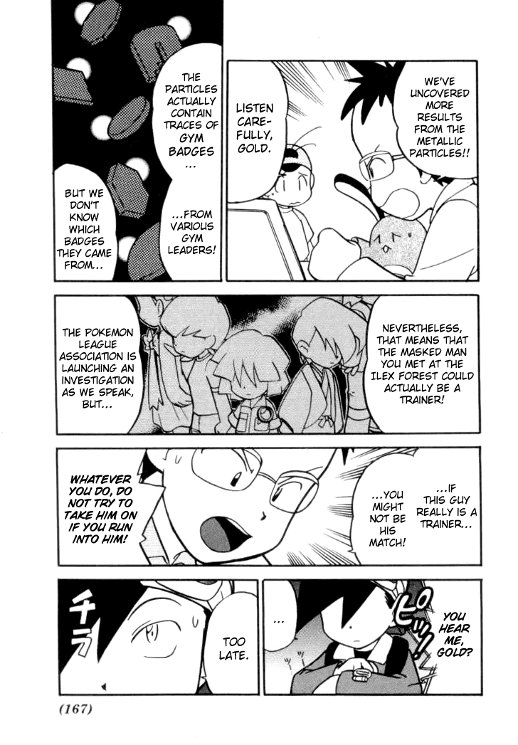 Pocket Monster Special Chapter 113 page 5 - Chapter 113: Vs. Delibird I
