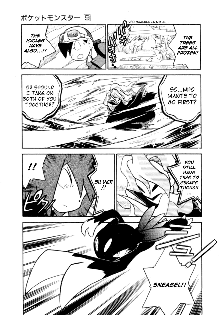 Pocket Monster Special Chapter 113 page 7 - Chapter 113: Vs. Delibird I