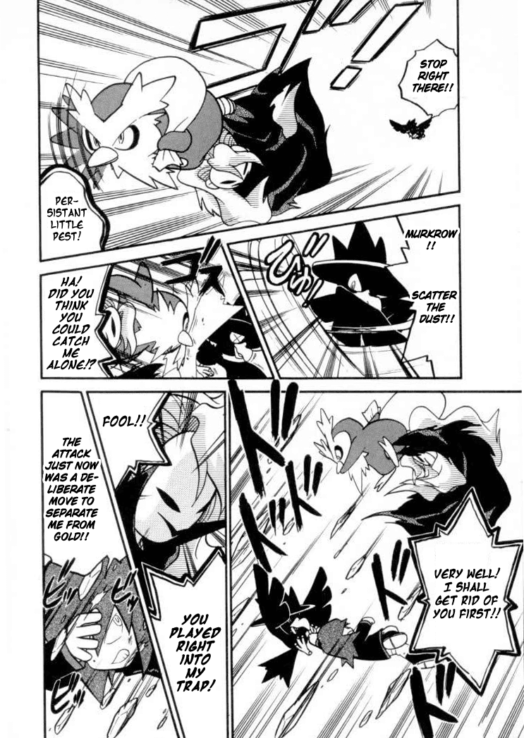 Pocket Monster Special Chapter 114 page 6 - Chapter 114: Vs. Delibird II