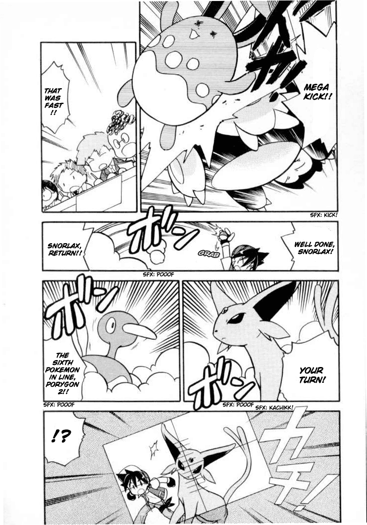 Pocket Monster Special Chapter 115 page 11 - Chapter 115: Vs. Forretress