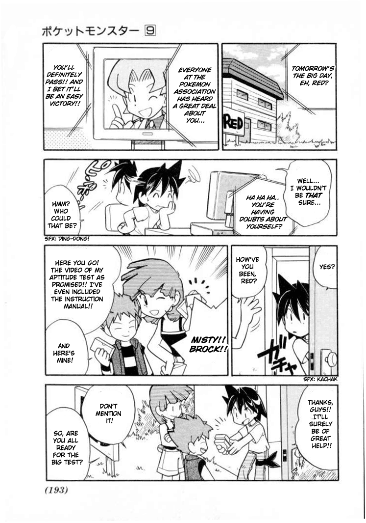 Pocket Monster Special Chapter 115 page 3 - Chapter 115: Vs. Forretress