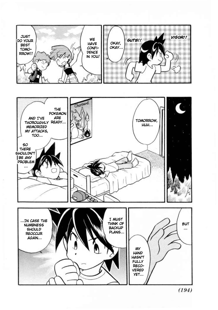 Pocket Monster Special Chapter 115 page 4 - Chapter 115: Vs. Forretress