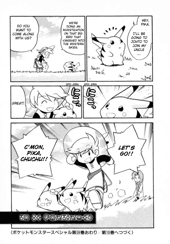 Pocket Monster Special Chapter 116 page 14 - Chapter 116: Vs. Scizor