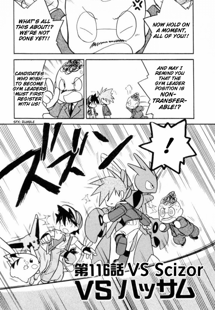 Pocket Monster Special Chapter 116 page 2 - Chapter 116: Vs. Scizor