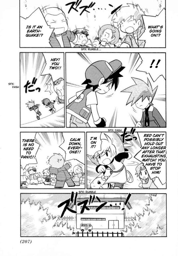 Pocket Monster Special Chapter 116 page 3 - Chapter 116: Vs. Scizor