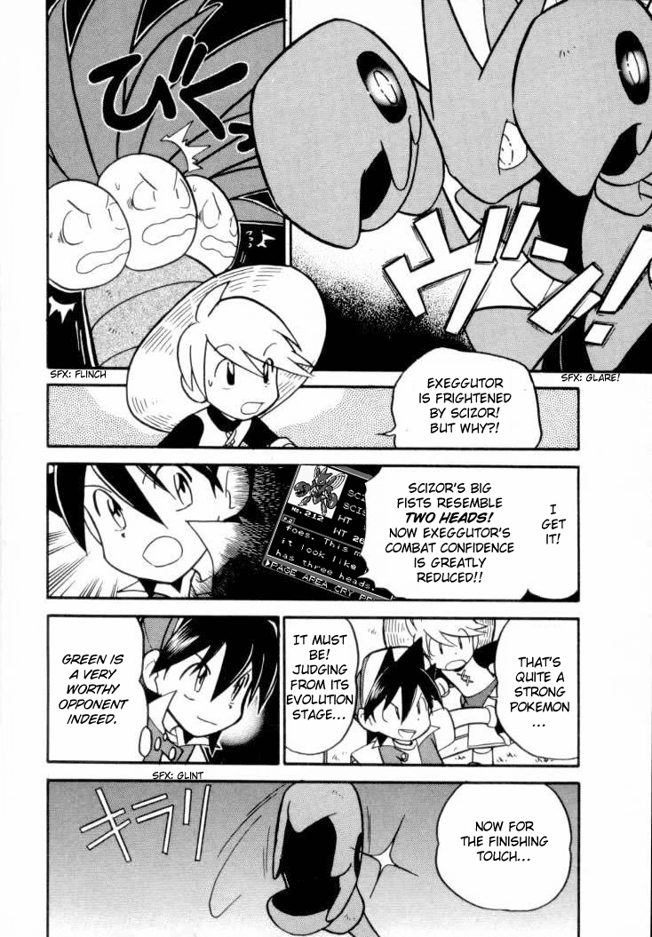 Pocket Monster Special Chapter 116 page 6 - Chapter 116: Vs. Scizor