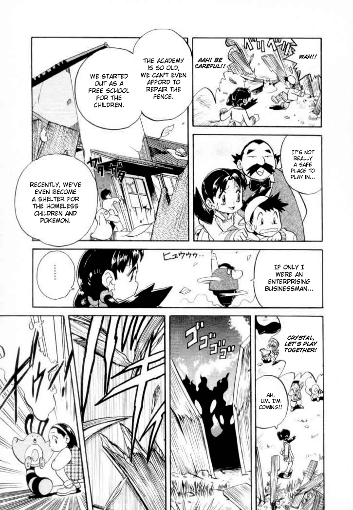 Pocket Monster Special Chapter 117 page 12 - Chapter 117: Vs. Slugma