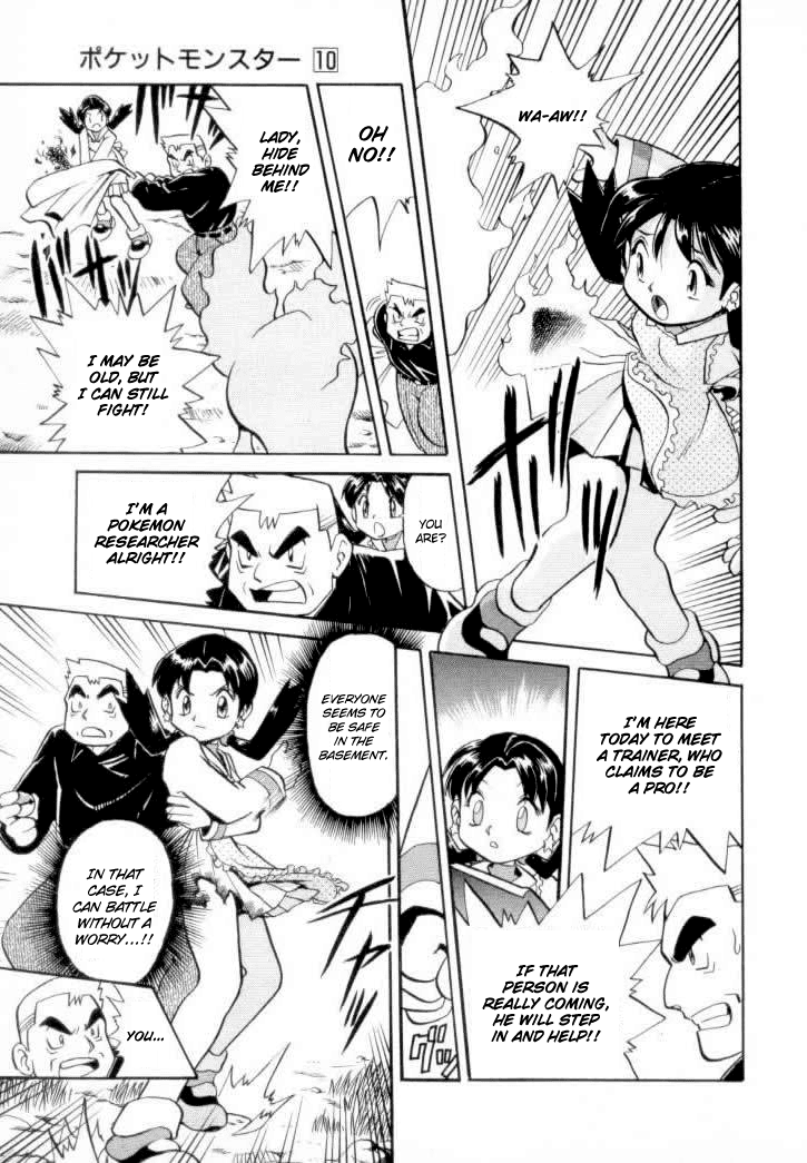 Pocket Monster Special Chapter 117 page 14 - Chapter 117: Vs. Slugma