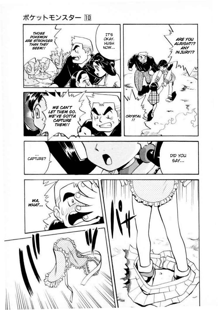 Pocket Monster Special Chapter 117 page 16 - Chapter 117: Vs. Slugma