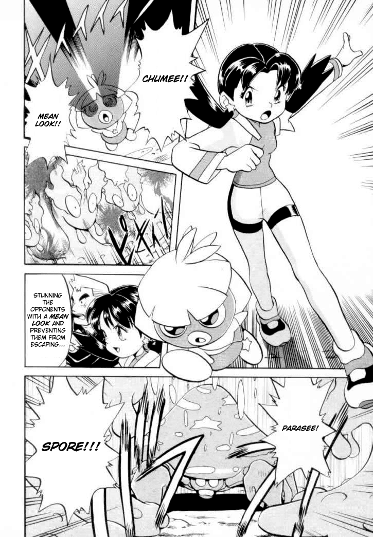 Pocket Monster Special Chapter 117 page 17 - Chapter 117: Vs. Slugma