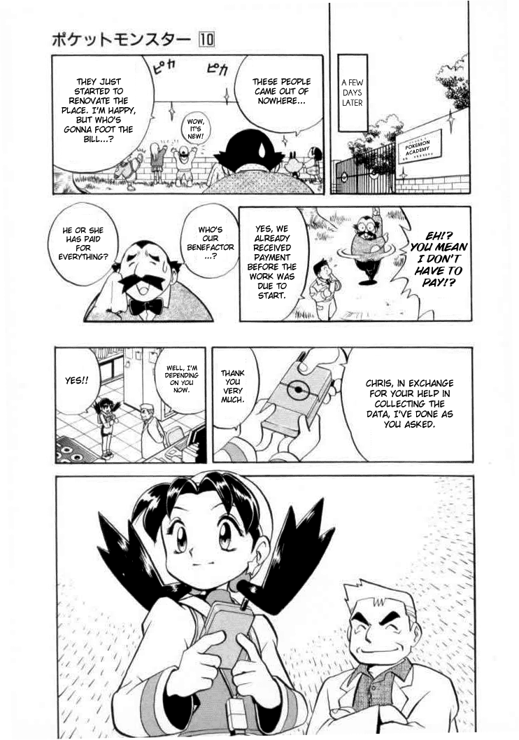 Pocket Monster Special Chapter 117 page 20 - Chapter 117: Vs. Slugma