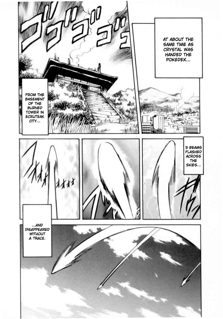 Pocket Monster Special Chapter 117 page 21 - Chapter 117: Vs. Slugma