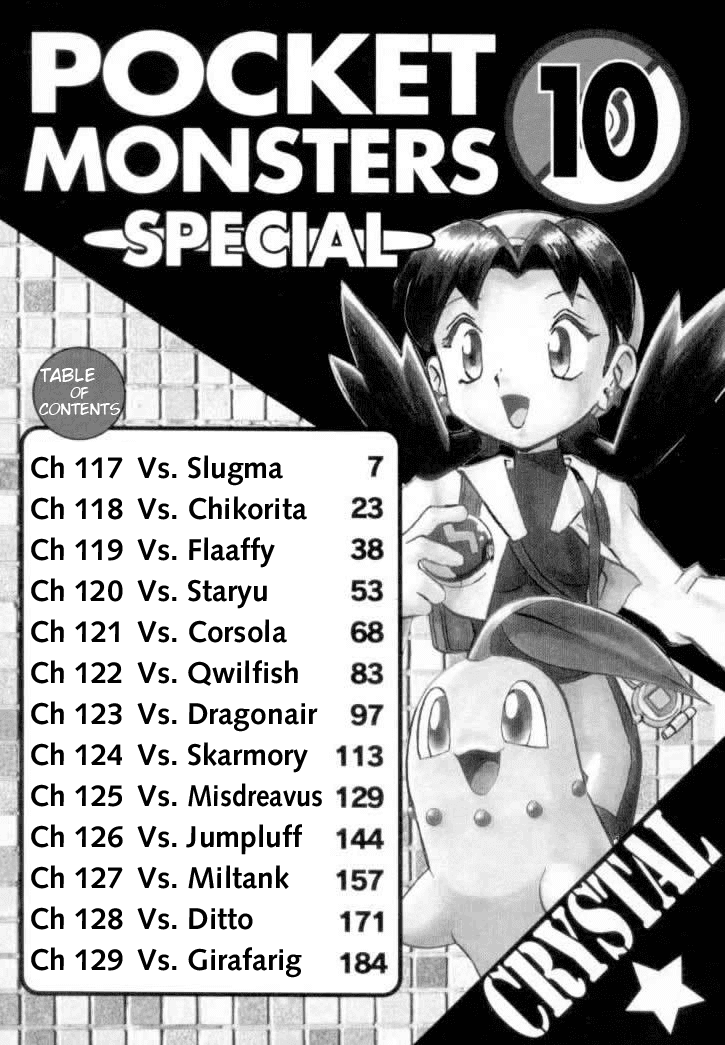 Pocket Monster Special Chapter 117 page 6 - Chapter 117: Vs. Slugma