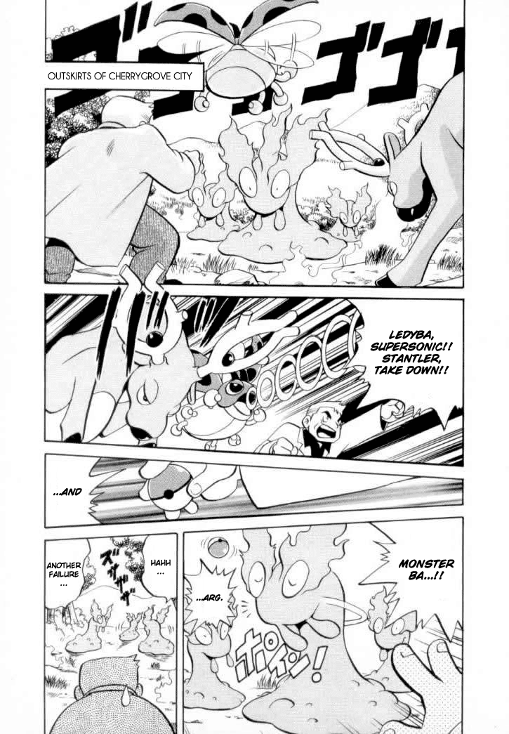 Pocket Monster Special Chapter 117 page 7 - Chapter 117: Vs. Slugma