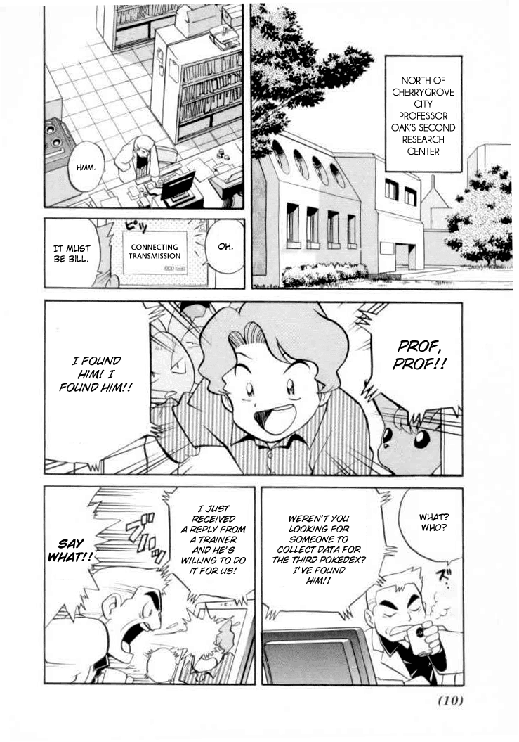Pocket Monster Special Chapter 117 page 9 - Chapter 117: Vs. Slugma