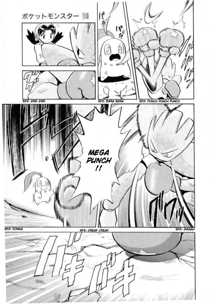 Pocket Monster Special Chapter 118 page 11 - Chapter 118: Vs. Chikorita