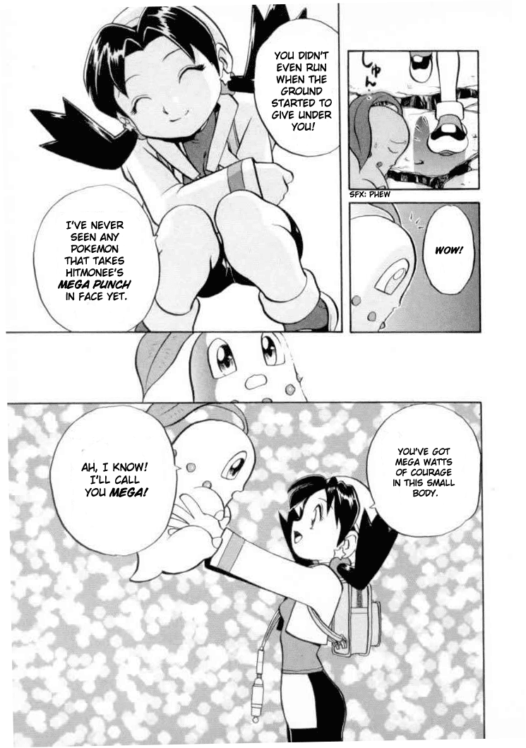 Pocket Monster Special Chapter 118 page 13 - Chapter 118: Vs. Chikorita