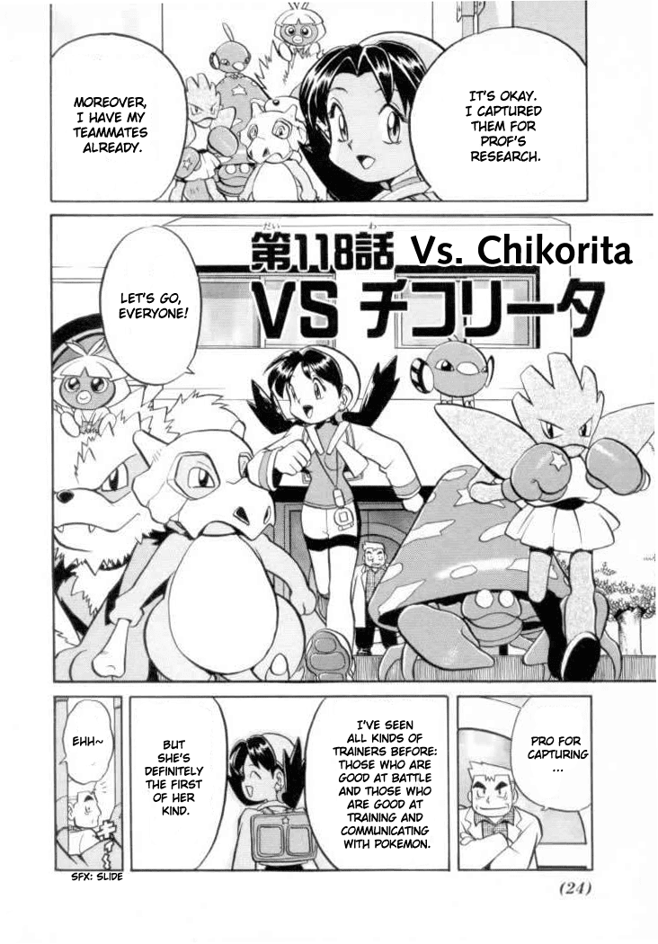 Pocket Monster Special Chapter 118 page 2 - Chapter 118: Vs. Chikorita