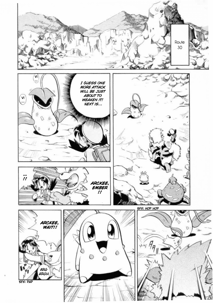 Pocket Monster Special Chapter 118 page 6 - Chapter 118: Vs. Chikorita