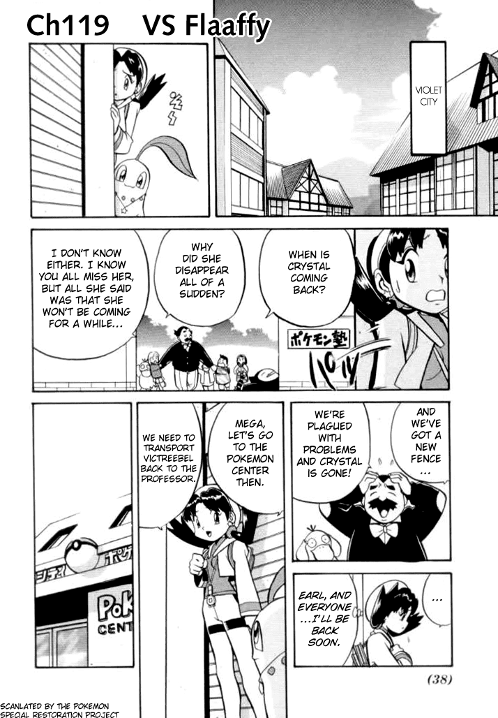 Pocket Monster Special Chapter 119 page 1 - Chapter 119: Vs. Flaaffy