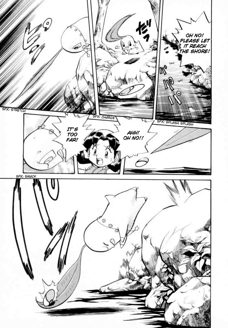 Pocket Monster Special Chapter 119 page 12 - Chapter 119: Vs. Flaaffy