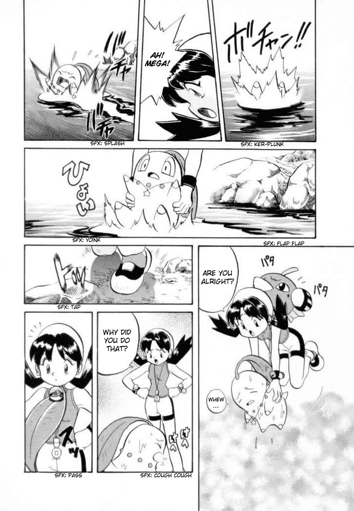 Pocket Monster Special Chapter 119 page 13 - Chapter 119: Vs. Flaaffy