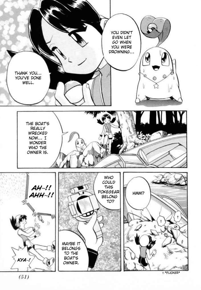 Pocket Monster Special Chapter 119 page 14 - Chapter 119: Vs. Flaaffy