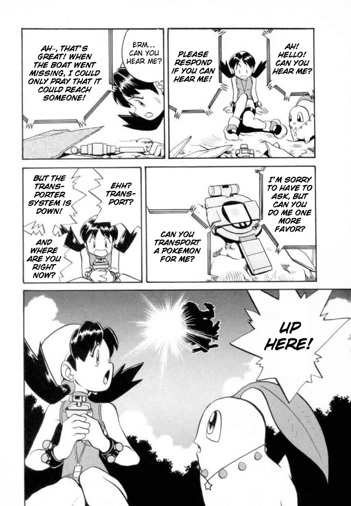 Pocket Monster Special Chapter 119 page 15 - Chapter 119: Vs. Flaaffy