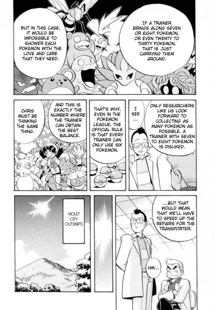 Pocket Monster Special Chapter 119 page 5 - Chapter 119: Vs. Flaaffy