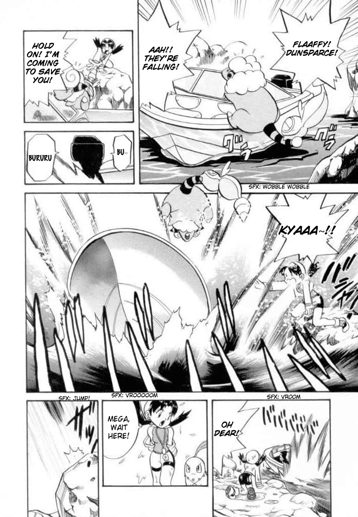 Pocket Monster Special Chapter 119 page 7 - Chapter 119: Vs. Flaaffy
