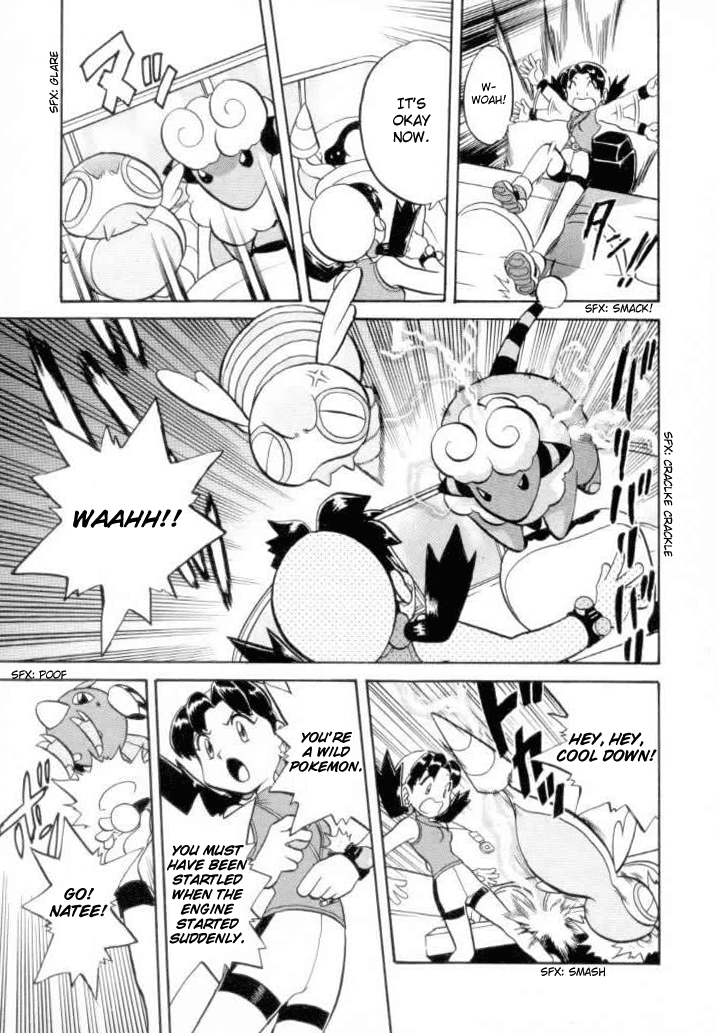 Pocket Monster Special Chapter 119 page 8 - Chapter 119: Vs. Flaaffy