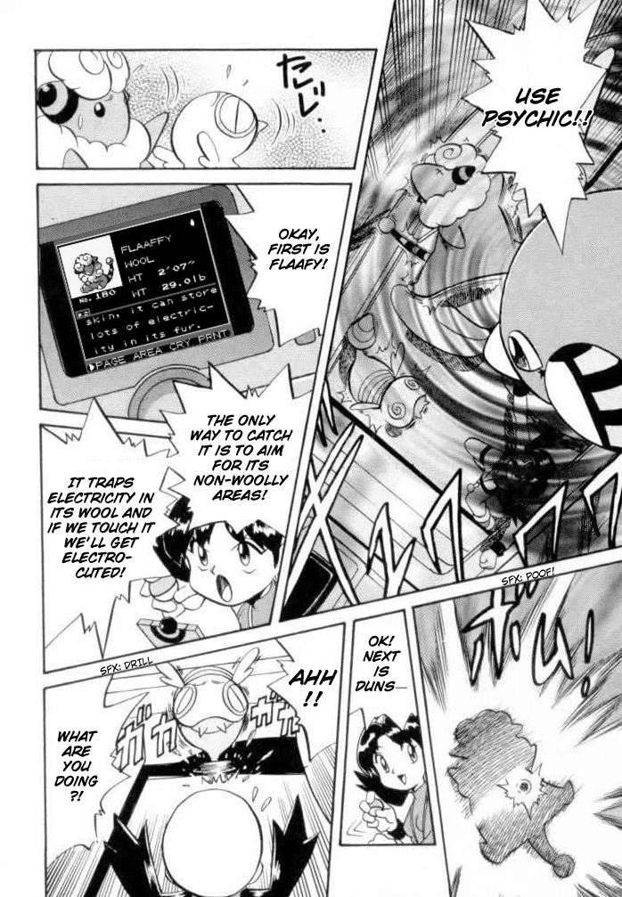 Pocket Monster Special Chapter 119 page 9 - Chapter 119: Vs. Flaaffy