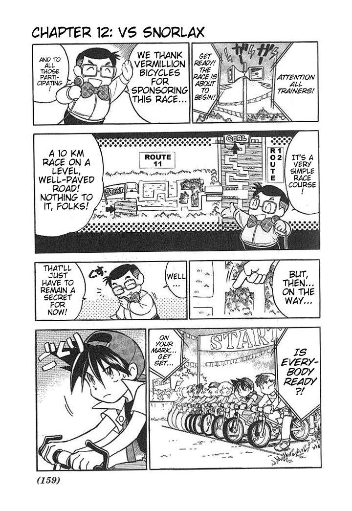 Pocket Monster Special Chapter 12 page 1 - Chapter 12: VS Snorlax
