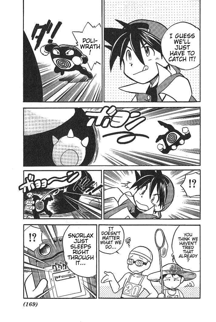 Pocket Monster Special Chapter 12 page 11 - Chapter 12: VS Snorlax