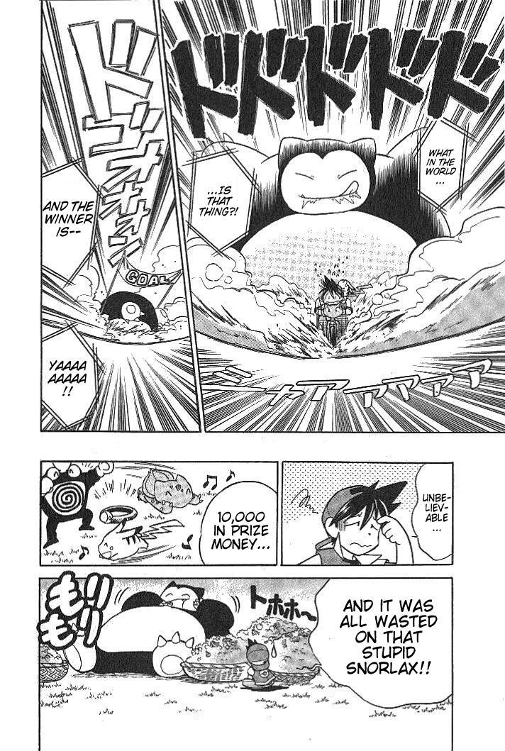 Pocket Monster Special Chapter 12 page 14 - Chapter 12: VS Snorlax