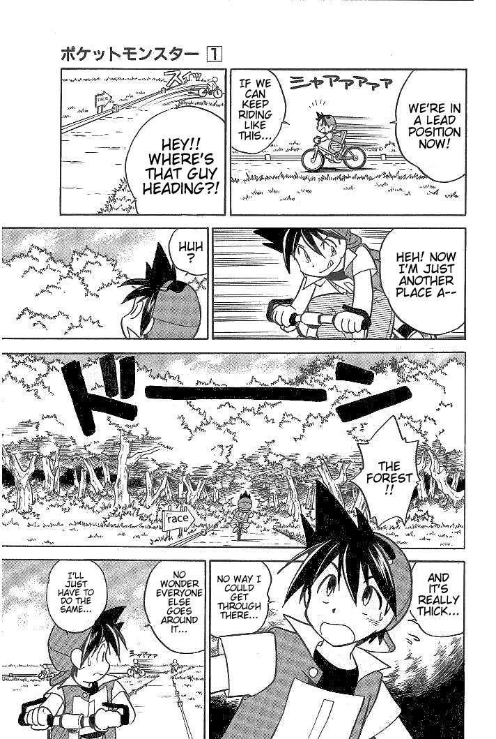 Pocket Monster Special Chapter 12 page 5 - Chapter 12: VS Snorlax