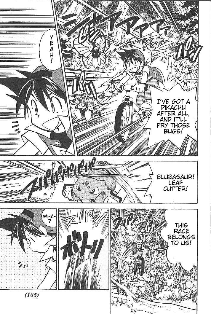 Pocket Monster Special Chapter 12 page 7 - Chapter 12: VS Snorlax