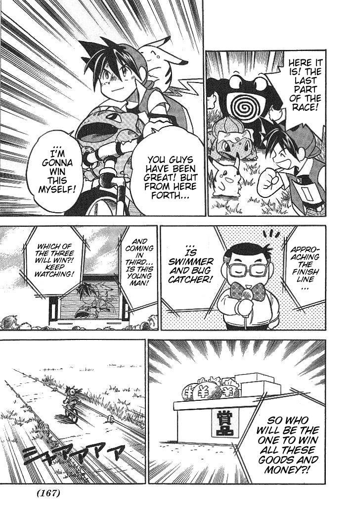 Pocket Monster Special Chapter 12 page 9 - Chapter 12: VS Snorlax