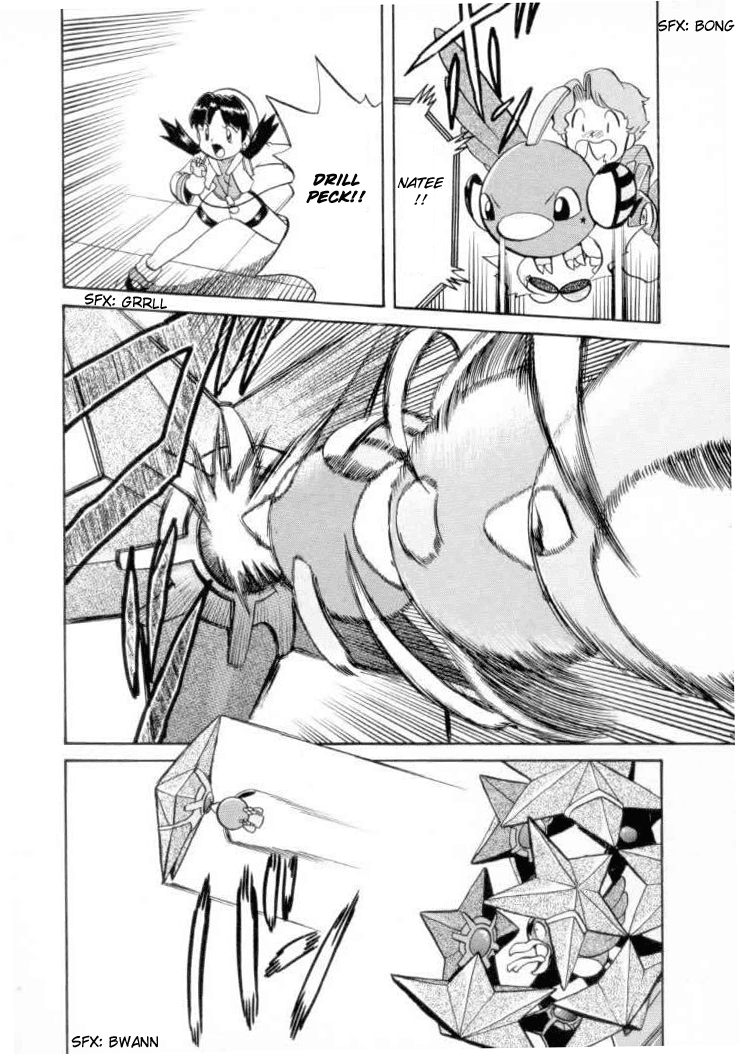 Pocket Monster Special Chapter 120 page 12 - Chapter 120: Vs. Staryu