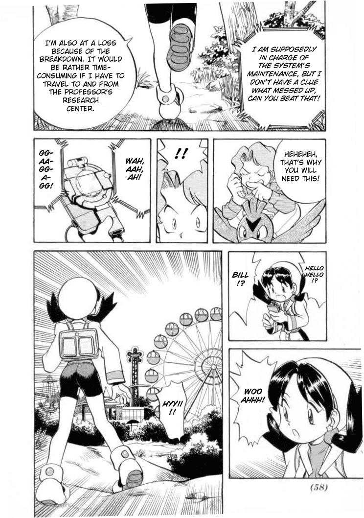 Pocket Monster Special Chapter 120 page 6 - Chapter 120: Vs. Staryu