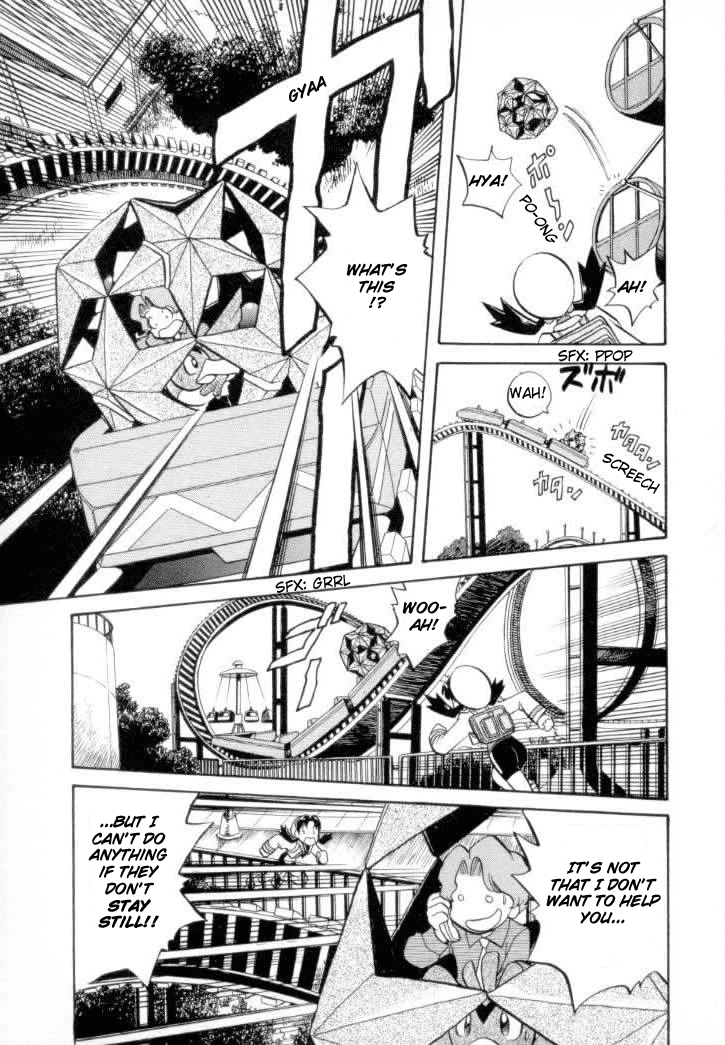 Pocket Monster Special Chapter 120 page 9 - Chapter 120: Vs. Staryu