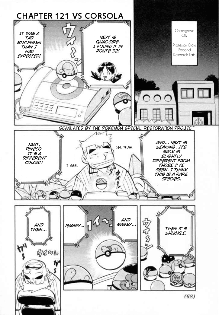Pocket Monster Special Chapter 121 page 1 - Chapter 121: Vs. Corsola