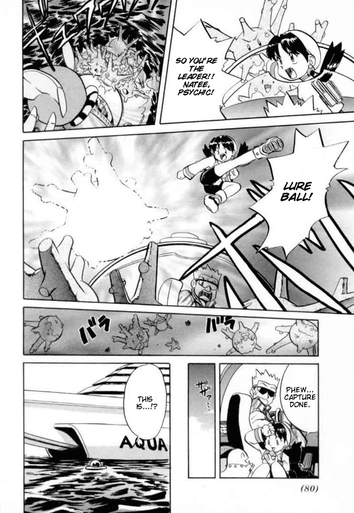 Pocket Monster Special Chapter 121 page 13 - Chapter 121: Vs. Corsola