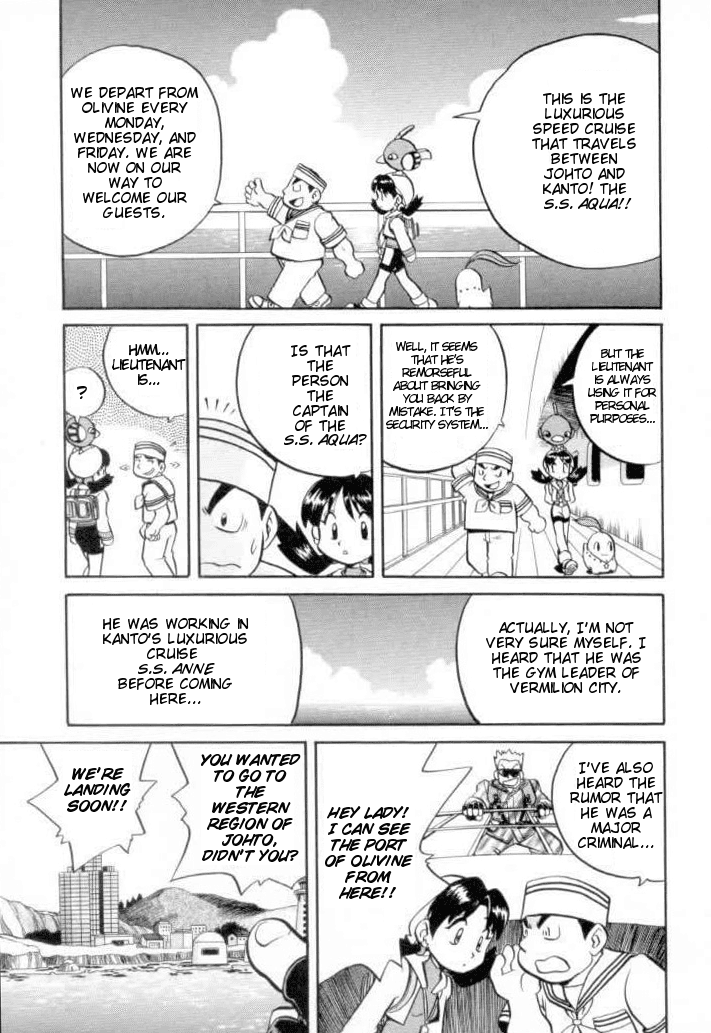 Pocket Monster Special Chapter 121 page 14 - Chapter 121: Vs. Corsola