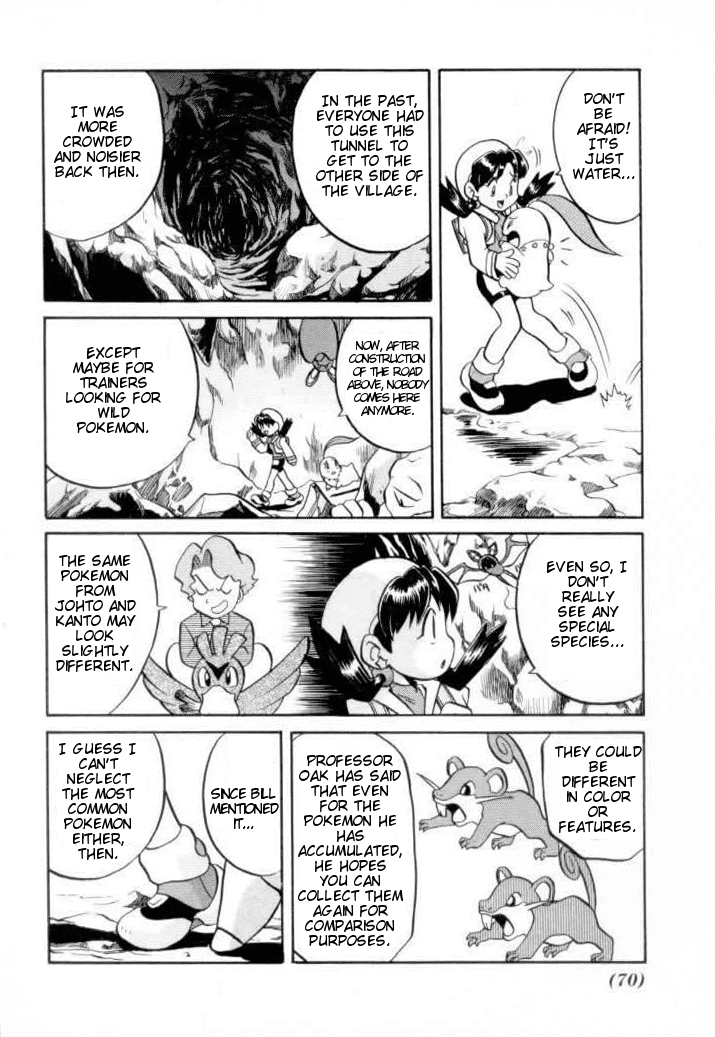 Pocket Monster Special Chapter 121 page 3 - Chapter 121: Vs. Corsola