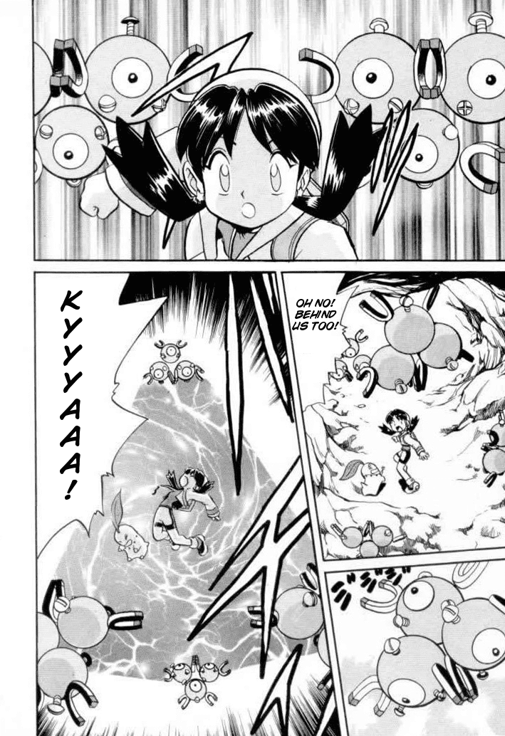 Pocket Monster Special Chapter 121 page 5 - Chapter 121: Vs. Corsola