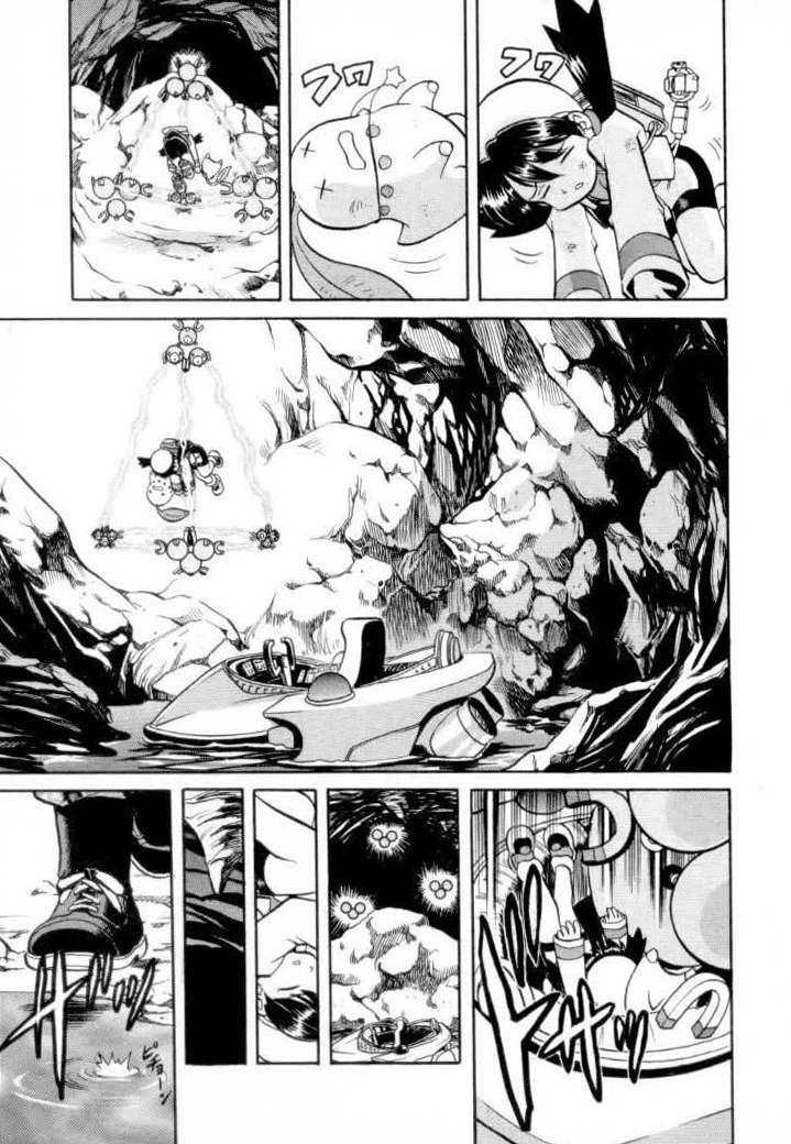 Pocket Monster Special Chapter 121 page 6 - Chapter 121: Vs. Corsola