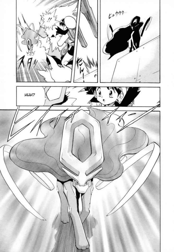 Pocket Monster Special Chapter 122 page 11 - Chapter 122: Vs. Qwilfish