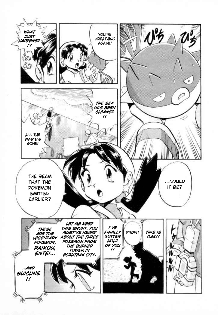 Pocket Monster Special Chapter 122 page 13 - Chapter 122: Vs. Qwilfish